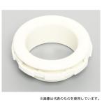 アメリカン電機 BN50S-IV ベークノズ�