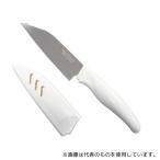 下村工業 AFK-103 味わい食房 すぱっとフルーツナイフ サヤ付