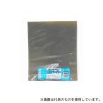 三共理化学 #120 耐水紙ヤスリ(袋入り)