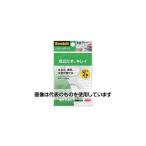 エスコ  18mmx7.6m メンディングテープ(詰替用/2個) EA765MA-32 入数：1袋(2個入)