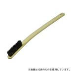 コンヨ 大五郎 豚毛 竹反りブラシ
