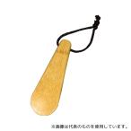 丸十 SW-054 すす竹くつべら 11cm