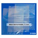 三和産業  ポリ規格袋 No.18 1袋(100枚入) 0018 入数：1袋(100枚入)