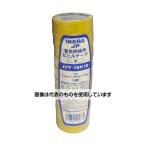 JAPPY  ビニルテープ 10m 黄 1束(10巻入) JVT 19X10 入数：1束(10巻入)