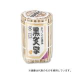 まるき 4623456 楊枝 黒文字楊枝 6cm 細口セロ巻 約200本入