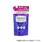 その他DIY、業務、産業用品