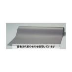 ショッピングエスコ エスコ EA997XD-180 910x1820mm ラバーシート(ロール)