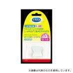 その他DIY、業務、産業用品