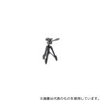 ベルボン EX-MCR2 ミニ三脚 3段 EX-MACRO II