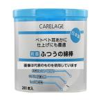  гора .CARELAGE антибактериальный ... ватная палочка 200 шт. входит число :1 шт (200 шт. входит )