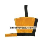 az one (AS ONE).. система останавливаться для прибор Ran ярд для отражающий ремень ( золотой /1 листов ) EA998MA-16 входить число :1 листов 