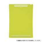 ライオン事務器 QB-220 アンケートボード ライトグリーン