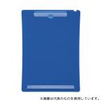ライオン事務器 QB-220 アンケートボード ブルー