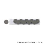 ライオン事務器 パンチロットガード No.200N用 グレー