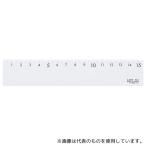 ライオン事務器 RA-5 直線定規