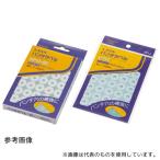 ライオン事務器 VP14 パンチラベル 1パック(8シート入)
