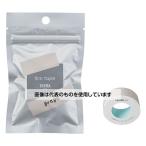 キングジム  Liteフィルムテープ グレージュ TPT15-008 入数：1個