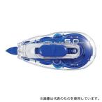 プラス 43218/WH-015BC ホワイパースライド 幅5mmブルー 本体