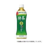 サントリーフーズ 247697 伊右衛門 特茶 500mL 24本