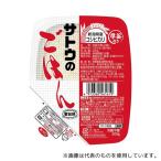 その他DIY、業務、産業用品