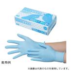 その他DIY、業務、産業用品