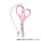 セントレディス ST-UM0004 医療用はさみ ムーミン 左手用 ピンク