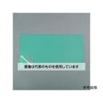 アズワン(AS ONE) 450x 600mm デスクマッ�