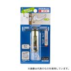 その他DIY、業務、産業用品