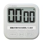 その他DIY、業務、産業用品