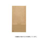 その他DIY、業務、産業用品