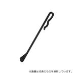 ホウケン産業 4514177 クリップマドラー 95 バラ 黒 100本入