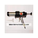 ショッピングエスコ エスコ EA123VA-7 コーキングガン(エアー式)