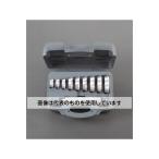 ショッピングエスコ エスコ EA510ZA-3 ベアリング挿入工具セット