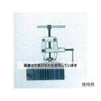 ショッピングエスコ エスコ EA512B ベアリングプーラー