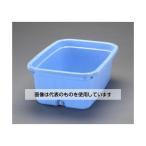 エスコ EA991PD-110 110L たらい(水抜栓付)