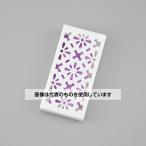 不動化学 フタ付ゴミペール用消臭剤 クリスタルラベンダーの香り