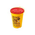 アズワン  ディスポシャープスコンテナー 0.7L 1個 DISPO 0.7 1個