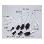 アズワン ラボラン(R)ブラシ 注射器