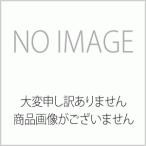 アズワン(AS ONE) FU-M1400-W交換用プラズマクラスターイオン発生ユニット(2個入り) IZ-C90M2