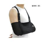 ナビス（アズワン）  快適アームス