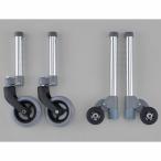 アズワン(AS ONE) 歩行器 アルコー10型 脚部Cセット 100624