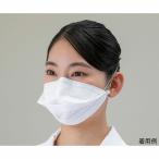 ナビス(アズワン) N95マスク ホワイト 50枚入 N95-W