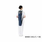 アズワン(AS ONE) 携帯酸素ボンベバッ