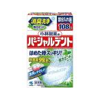 その他介護用ベッド、寝具