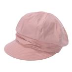 アズワン(AS ONE) 頭部保護帽(おでかけヘッドガードセパレート・キャスケットタイプ) ピンク M KM-3000C