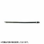 中央フレキ製作所 PT1/2”×φ16.5×400mm