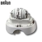 BRAUN( Brown ) детали удаление волос head No.67030790