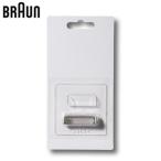 BRAUN(ブラウン) パーツ 網刃 No.67091062
