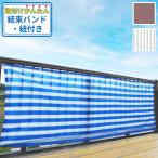 FIRST навес затенитель от солнца веранда затеняющий экран, шторки от солнца 100×290cm навес двор . веранда. глаз .. веранда глаз .. сиденье балкон затенитель от солнца [ наличие есть ]