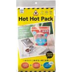 kojito пар. chikala.!HOT HOT PACK | hot упаковка нагревание упаковка предотвращение бедствий товары экзотермический агент уличный кемпинг еда нагревание упаковка аварийный запас рыбалка альпинизм альпинизм повышение температуры пар 